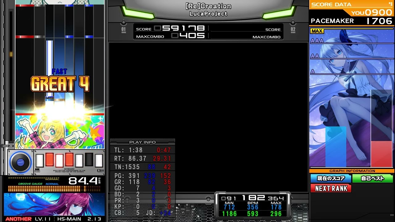 【BMSプレイ動画】[Re]Creation [260208]【BOF21】