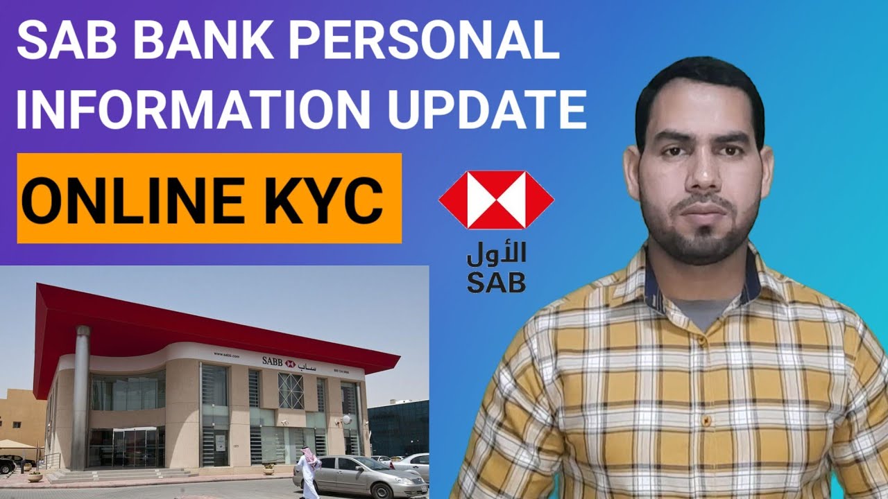 SAB Bank Personal Information Update | SAB Bank Online Kyc | How to Unfreeze SAB Account?