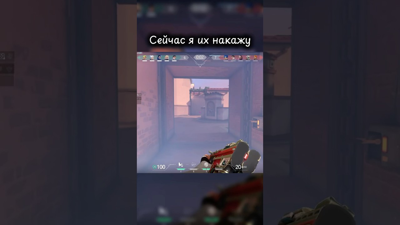 Сейчас я их накажу 😈  (полное видео уже на канале 🫶) 