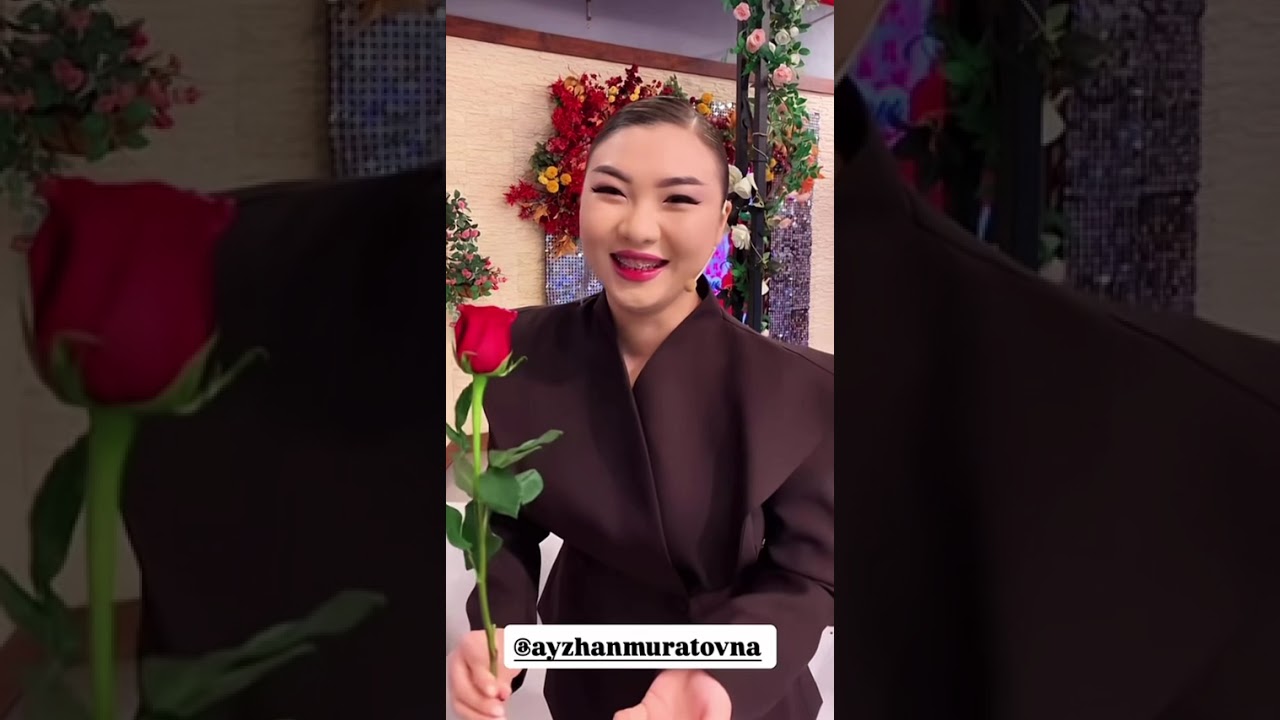 🥲Бірінші гашық болып калудан коркамын! 12.02.26