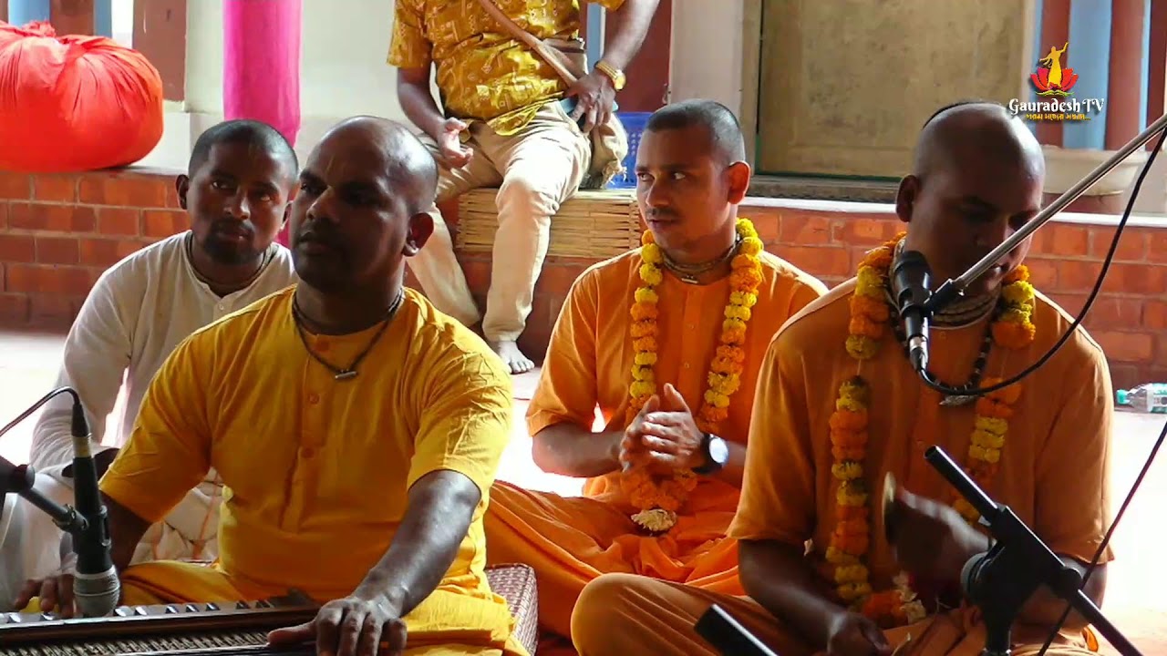 Sribash Angan kirtan Mela 2026