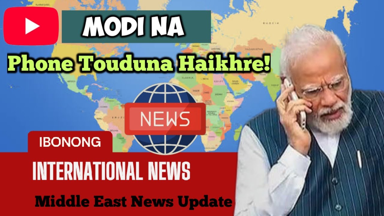 Modi na Phone Touduna Haikhre 🤫 | ibonong 