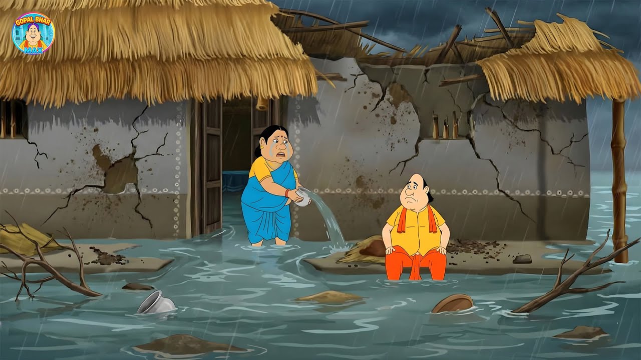 জলপ্রলয়ে উজড়ে গেল গোপাল দাদার প্রিয় আশিয়ানা!  | Gopal Bhar | New Episode 2025