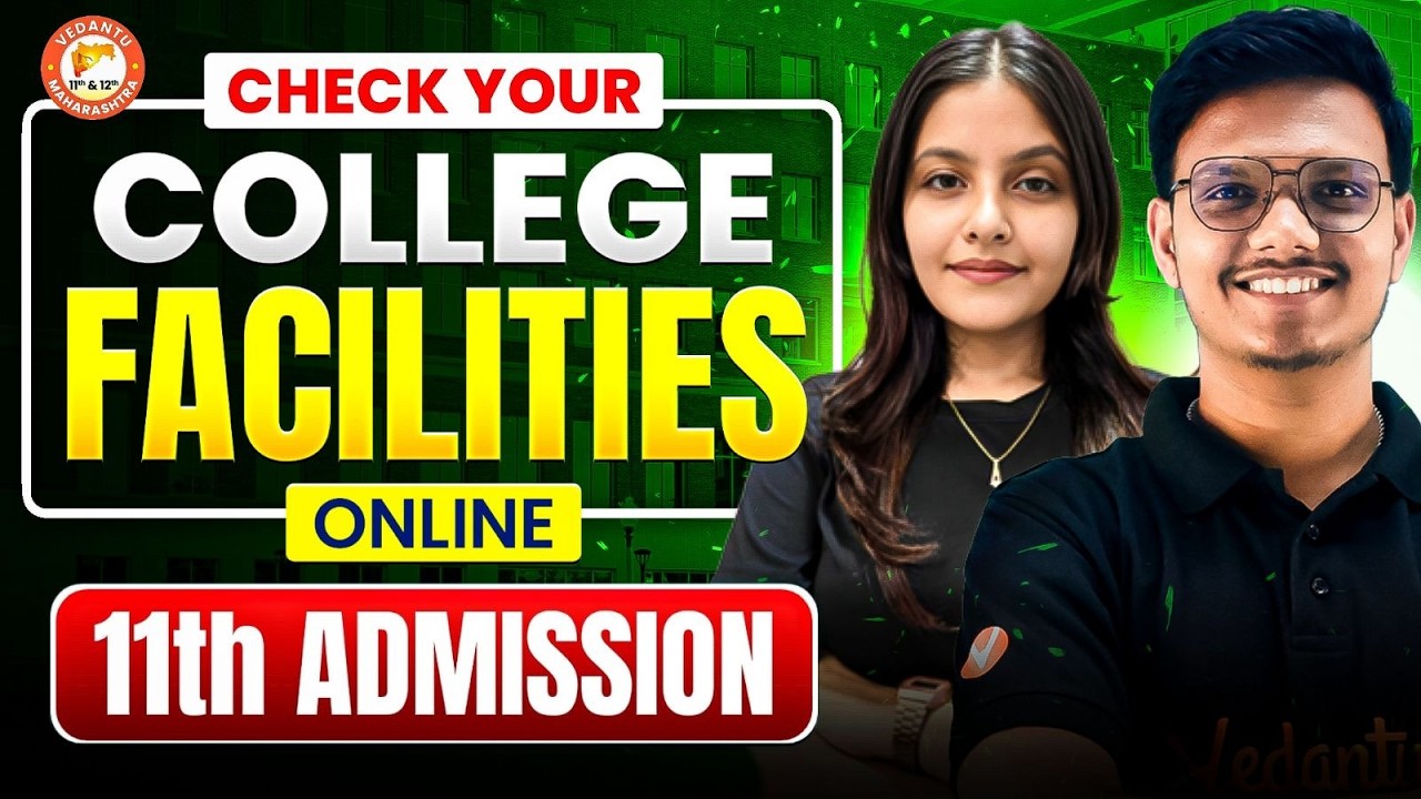 11th Admission 2026 - FYJC Admission How To Check Your College Facilities Online? | By Radha Mam