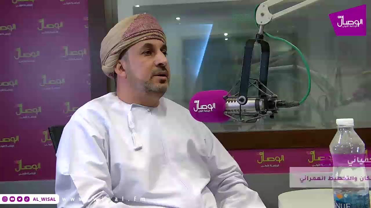 #الوصال| 