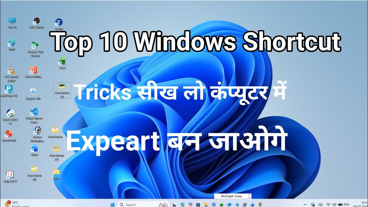 Top 10 Windows Shortcuts You Aren't Using! (Hindi)