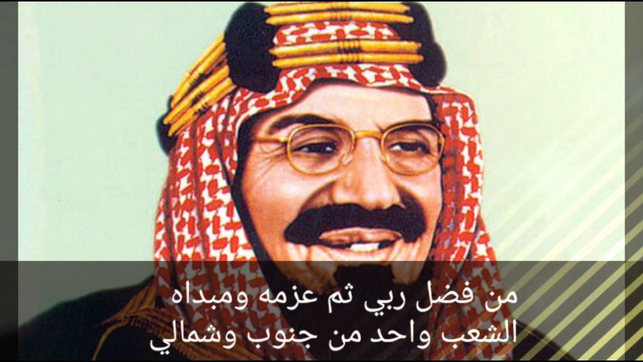 المنشد سلمان العويض