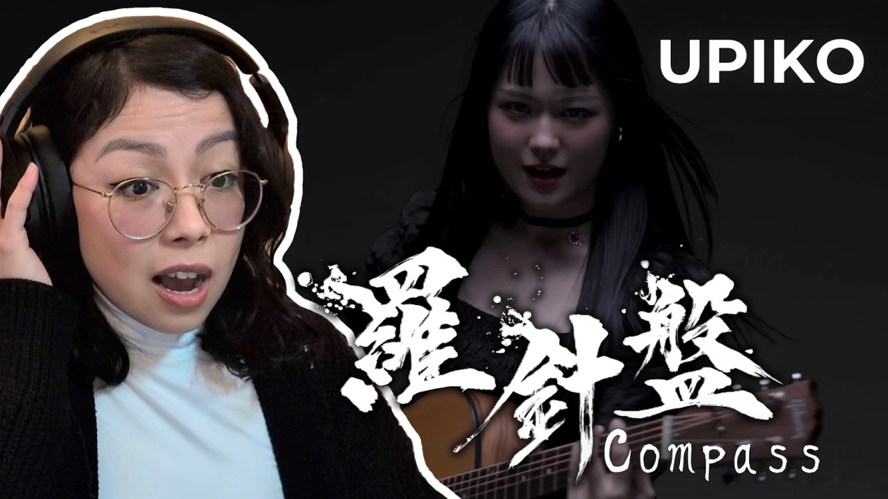 UNBELIEVABLE POWER! UPIKO - Compass (羅針盤) | This Voice Never Ceases to Amaze Me