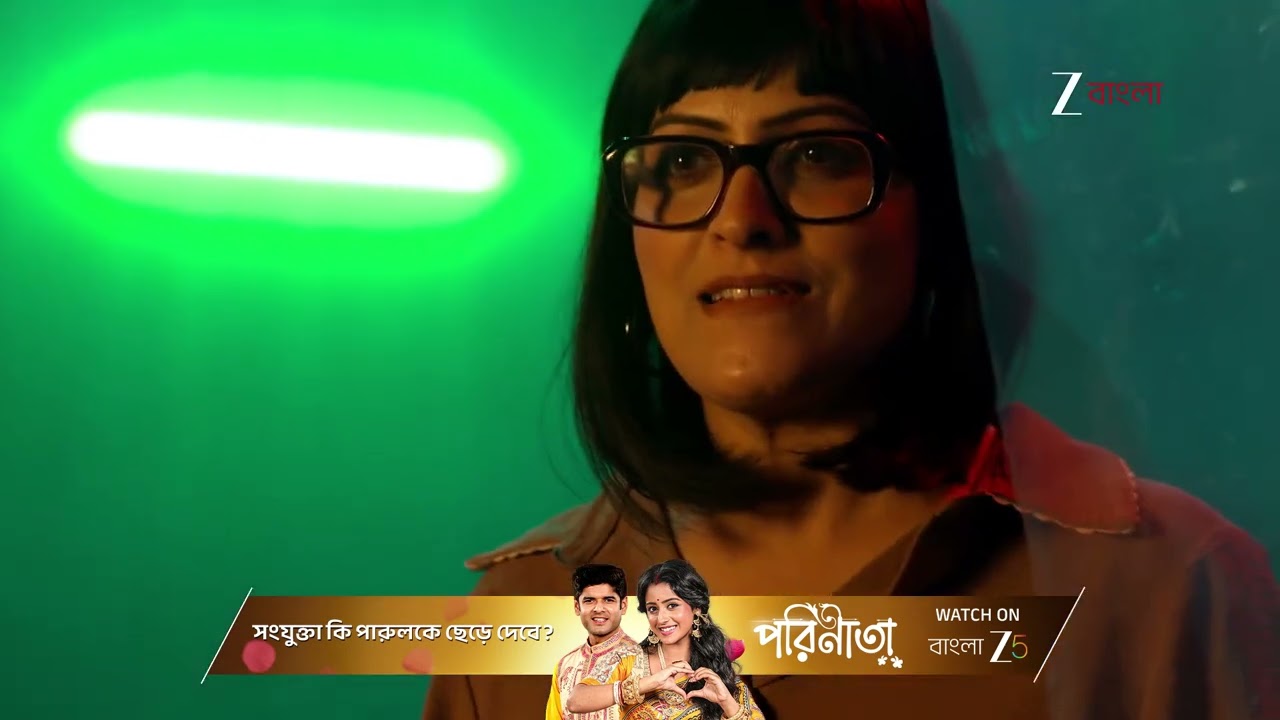 Anondi | অপহৃত হয়ে তনুশ্রী - উমার দেখা পেল আনন্দী !
