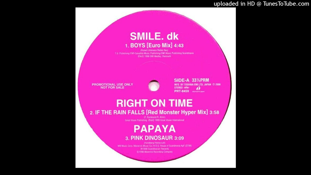 Joga - Dam Dariram (Extended Version)