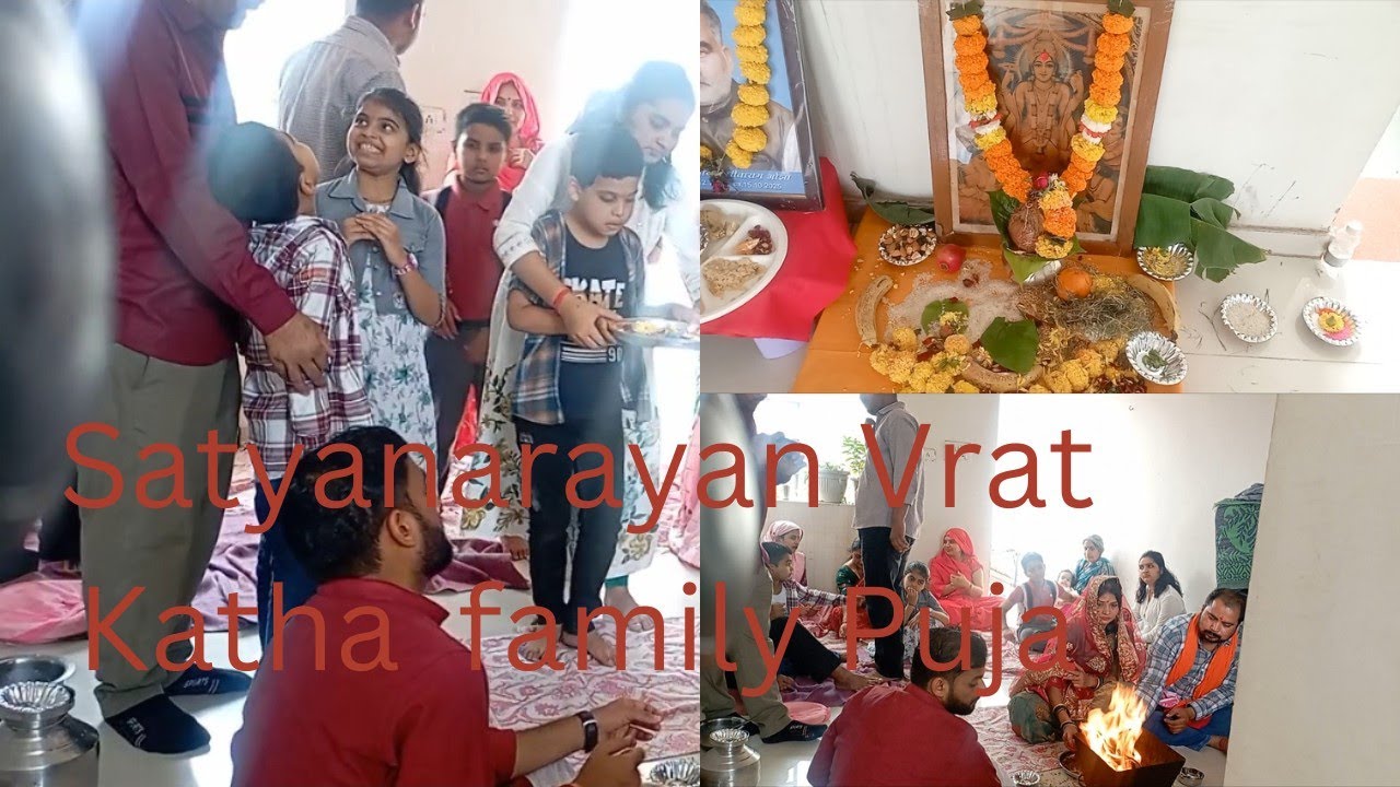 🌺Satyanarayan Vrat Katha and Puja 🙏with family# Satyanarayan Katha blog# Bhog# family blog# trending