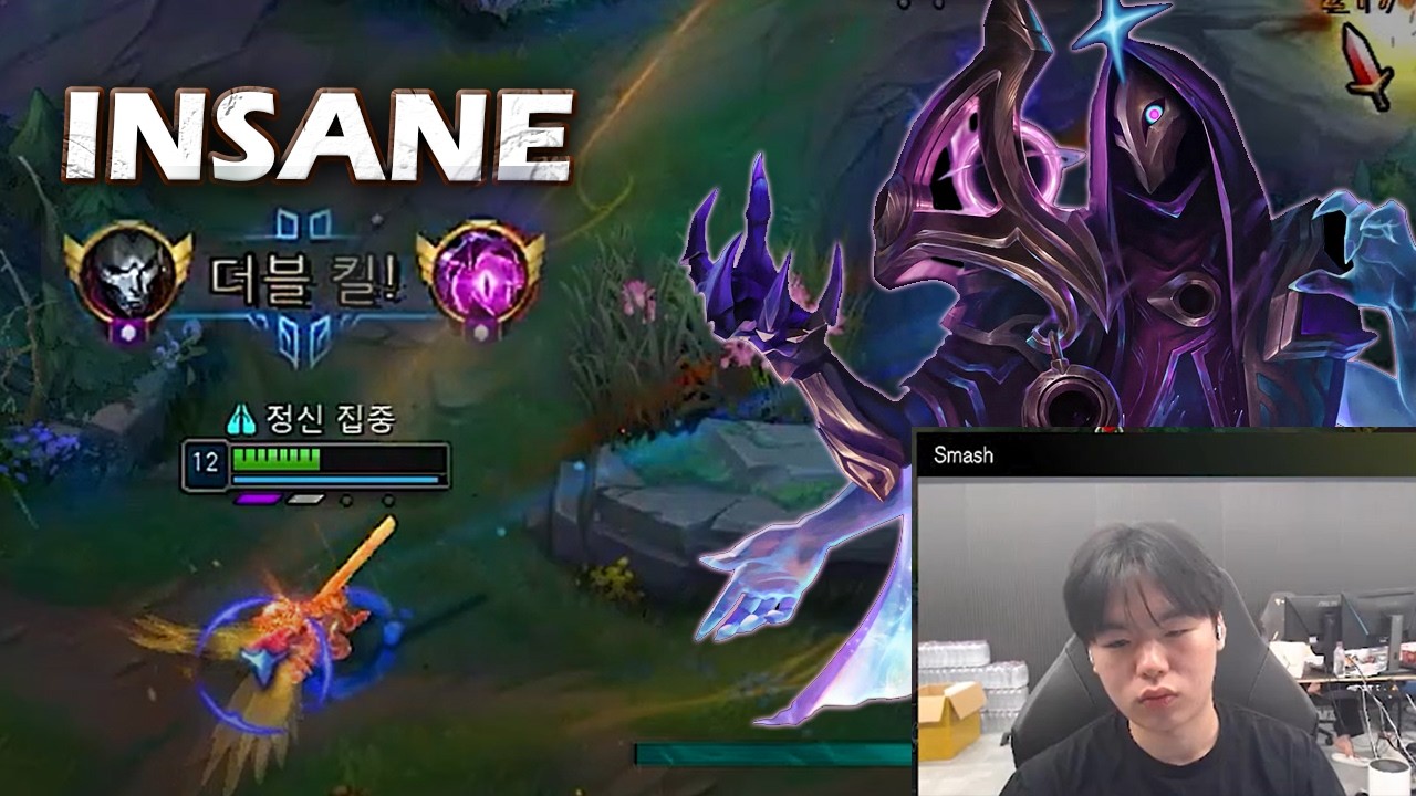 DK Smash Jhin is INSANE | This play makes NO SENSES | challenger stream