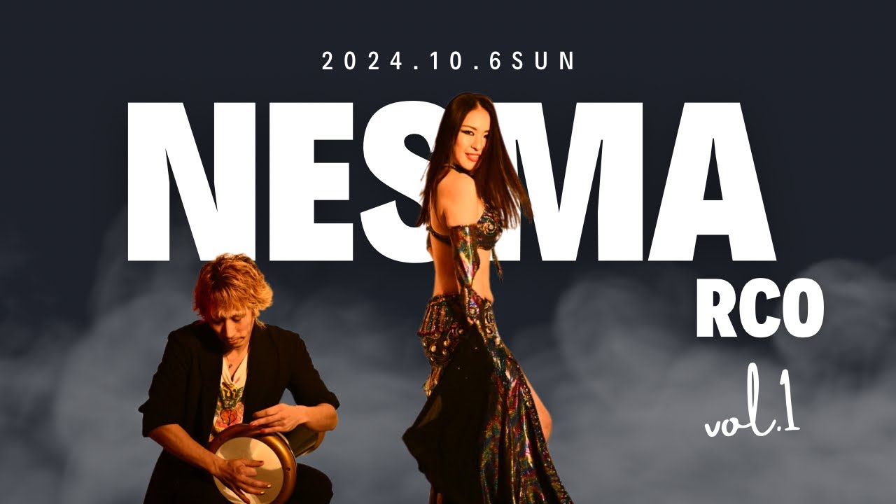 NESMArco vol.1  Yukimi with Kyoto