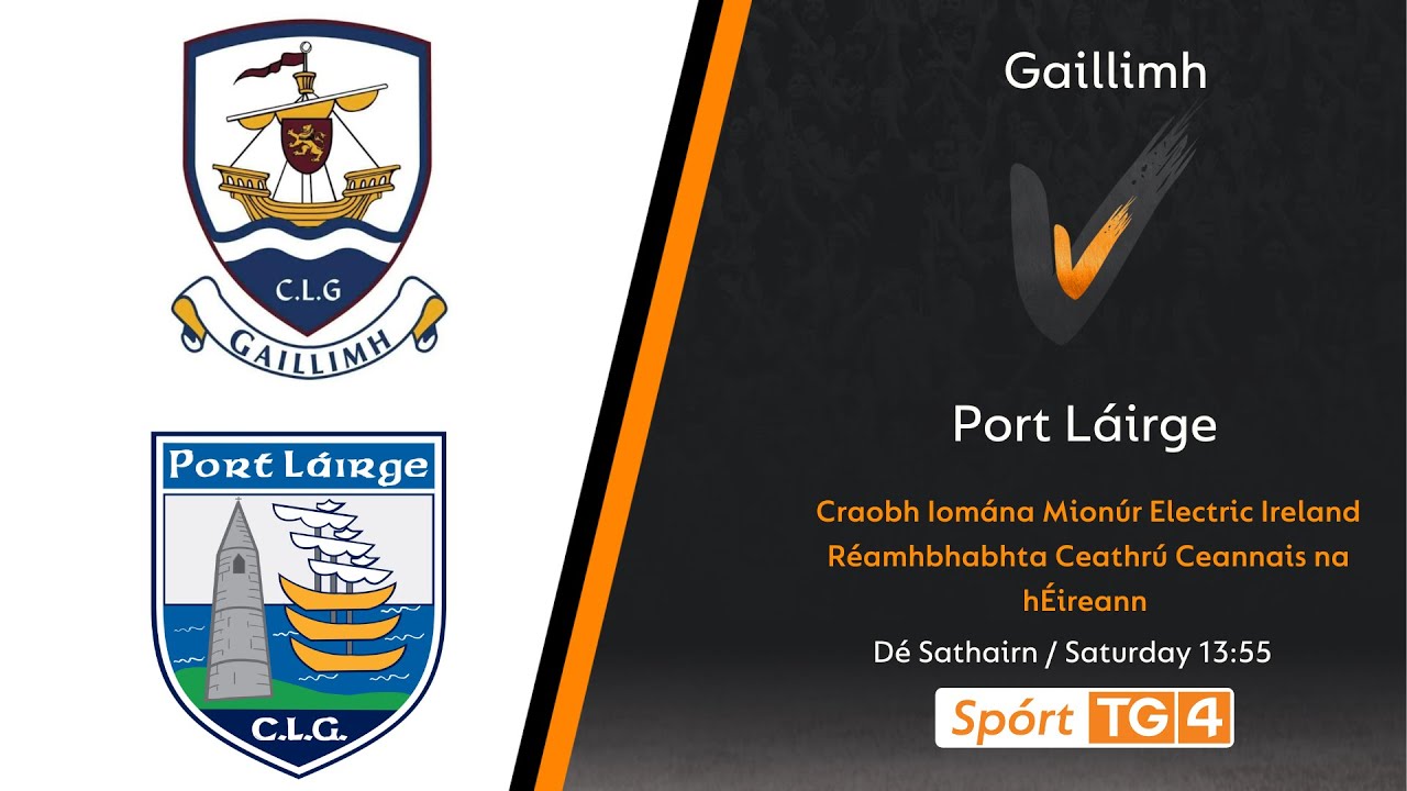 GAA BEO | Gaillimh v Port Láirge  | Craobh Iomána Mionúr Electric Ireland