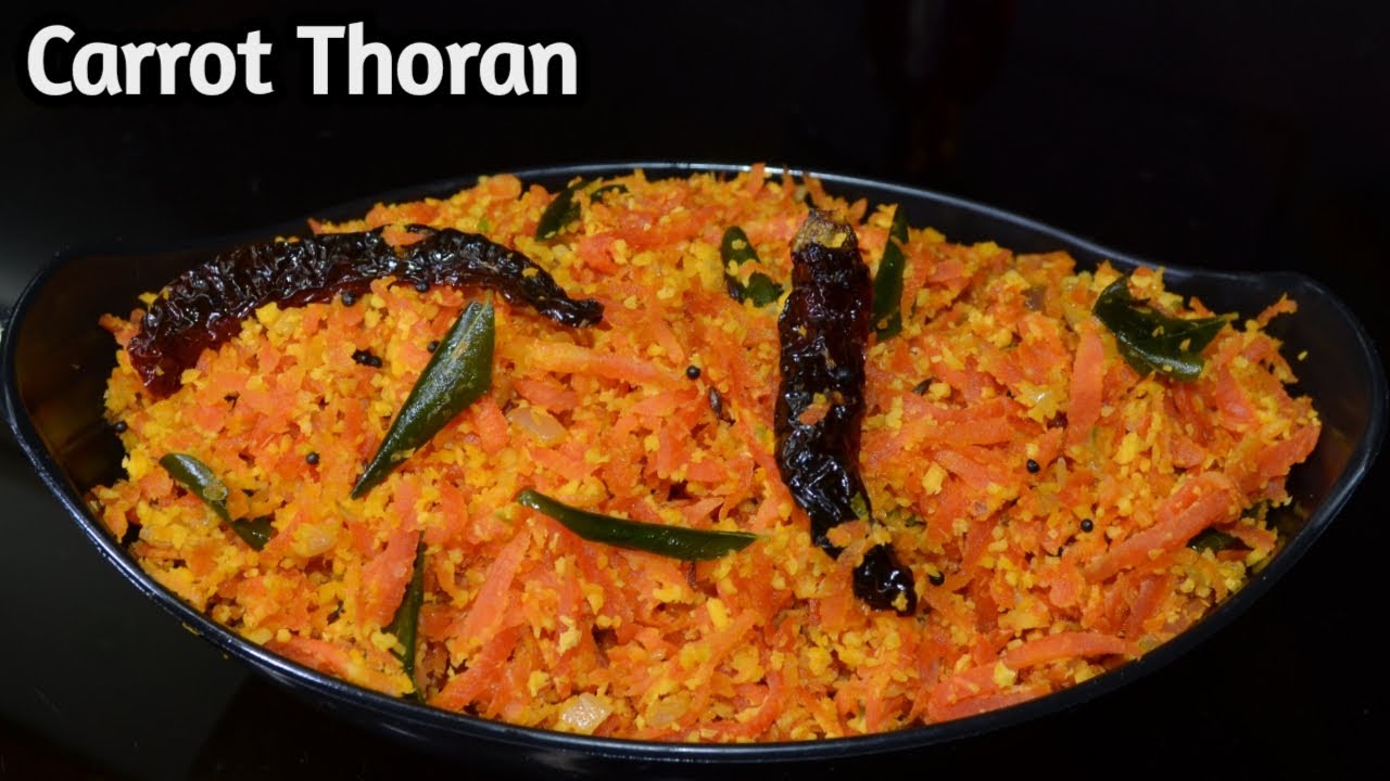 5 മിനിറ്റ് കൊണ്ട് അടിപൊളി ക്യാരറ്റ് തോരൻ | Kerala Style Carrot Thoran | Carrot Recipe