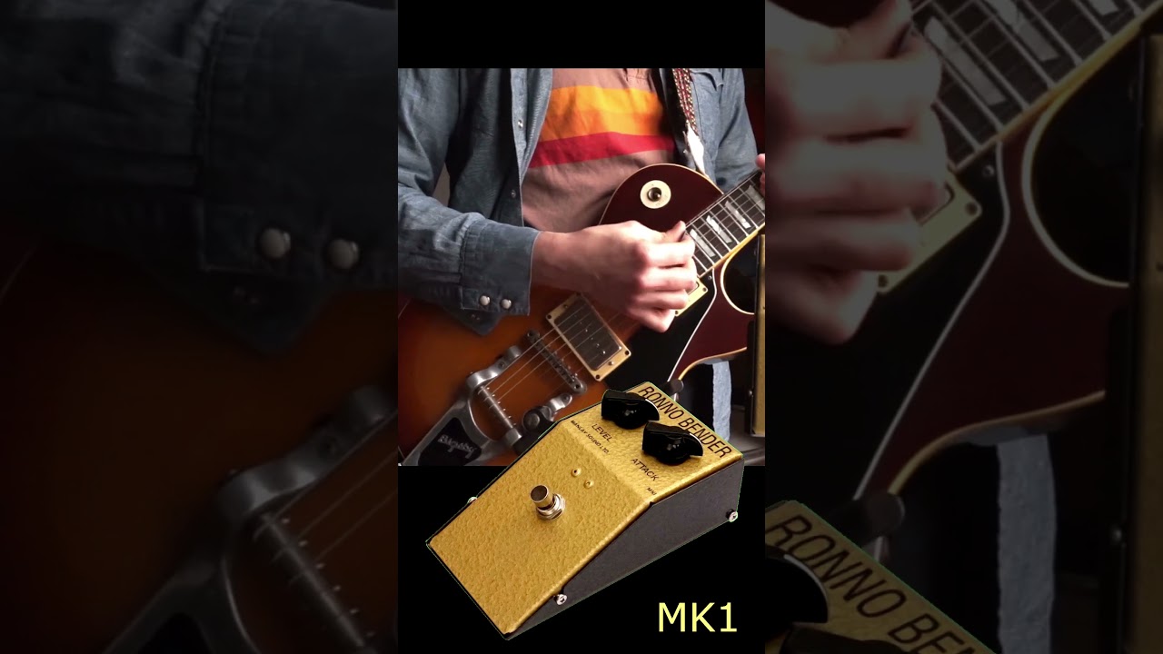 The best fuzz ever! The MK1 #guitarpedals #pedalboard #guitarplayer