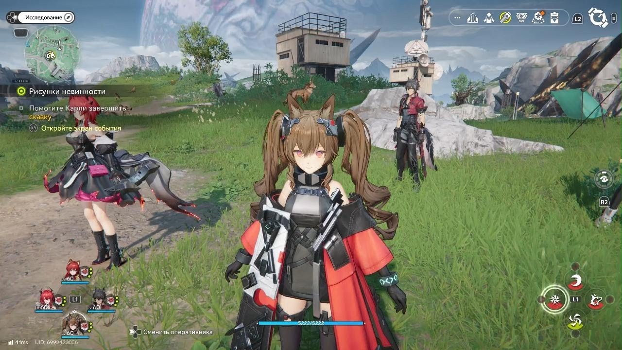 Arknights: Endfield_20260207220143