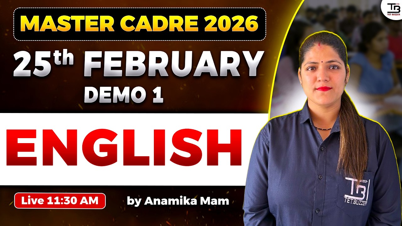 Master Cadre 2026: 25th February Batch 