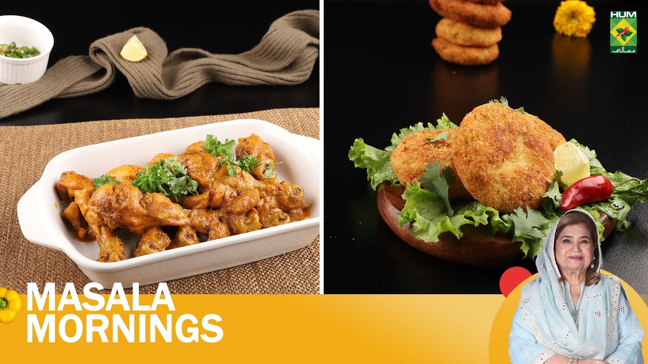 Pathani Tangdi & Chicken Tandoori Cutlets | Shireen Anwar | Masala Mornings | 22 Jan 26 | Masala TV