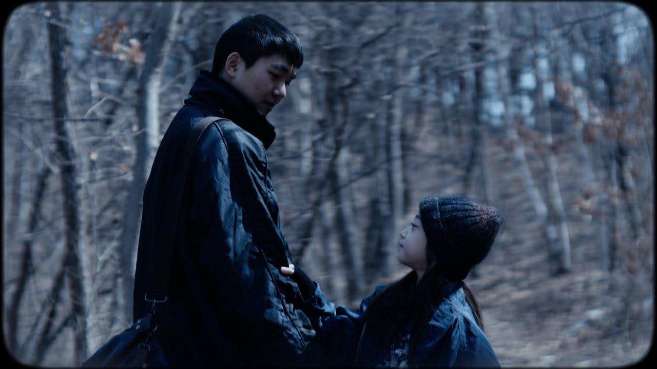 제인과 산호초 - 구름 (Official MV)