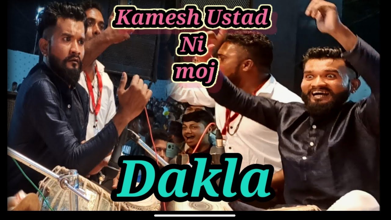 Kamlesh Usatd Ni Moj || Dakla || Vivek sanchala || Manisha Paghdi Tabla kamlesh ustad