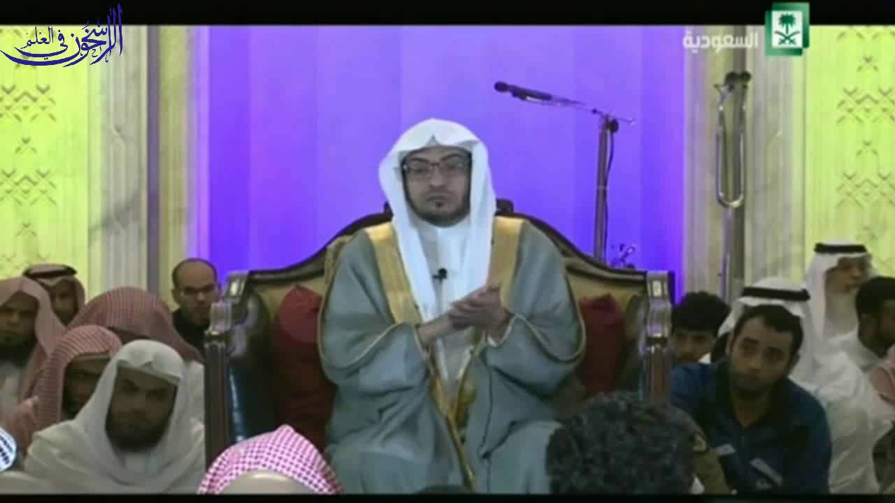 وصف الملائكة كما ورد في الكتاب والسنَّة - الشيخ صالح المغامسي