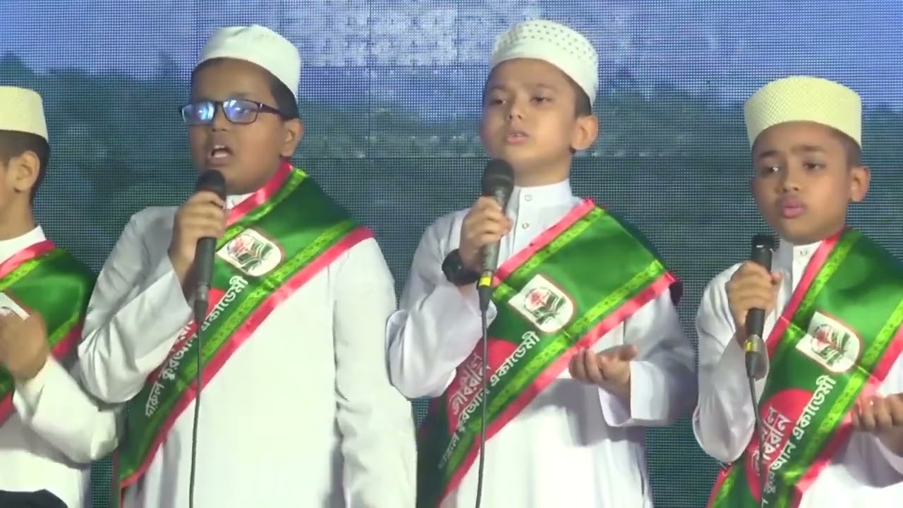 আব্বু এবং আম্মু তারা বড়ই ভাগ্যবান, যাদের বুকের মানিক হলো হাফেজে কোরআন। মাজহারুল ইসলাম উবায়দী