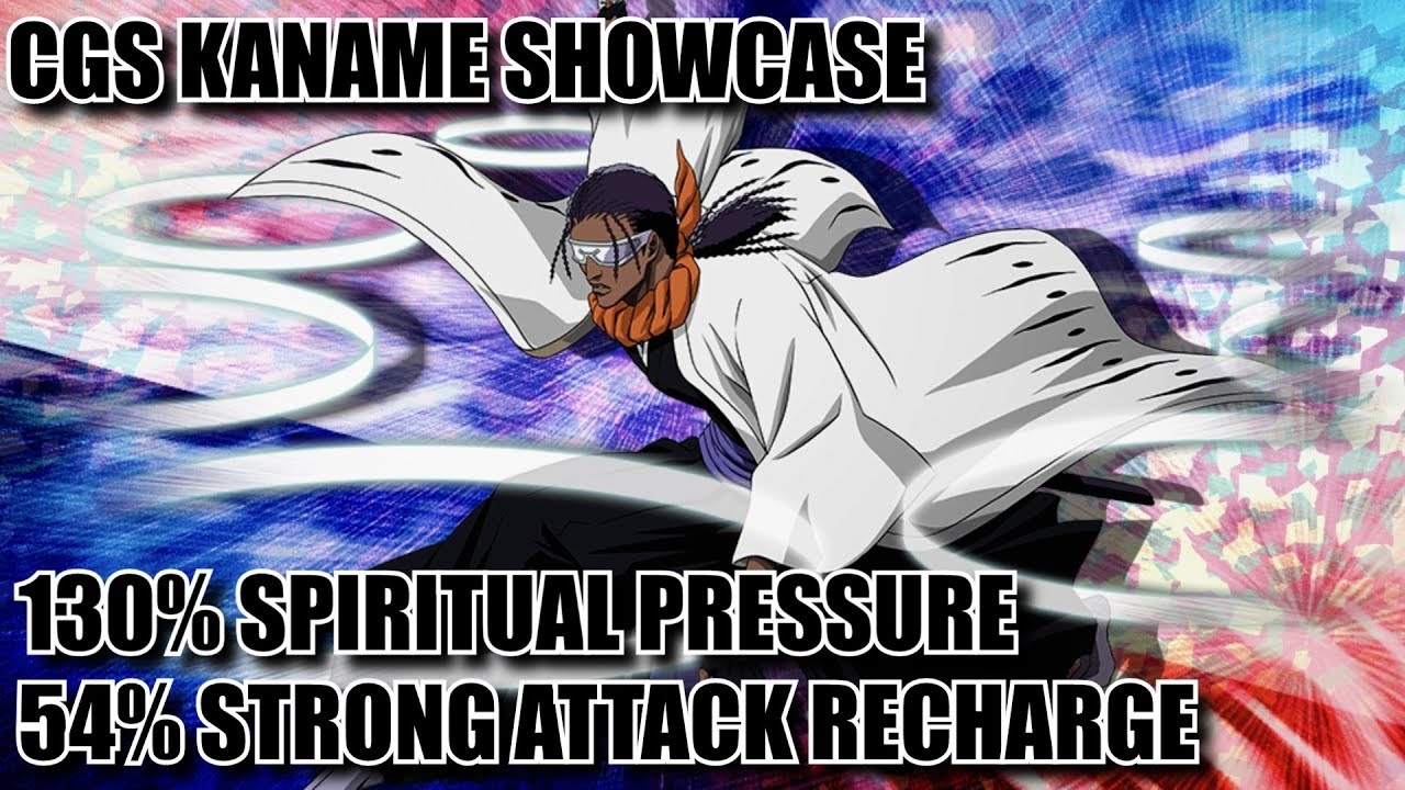 [COURT GUARD SQUADS] Kaname SAR Showcase! | Bleach Brave Souls