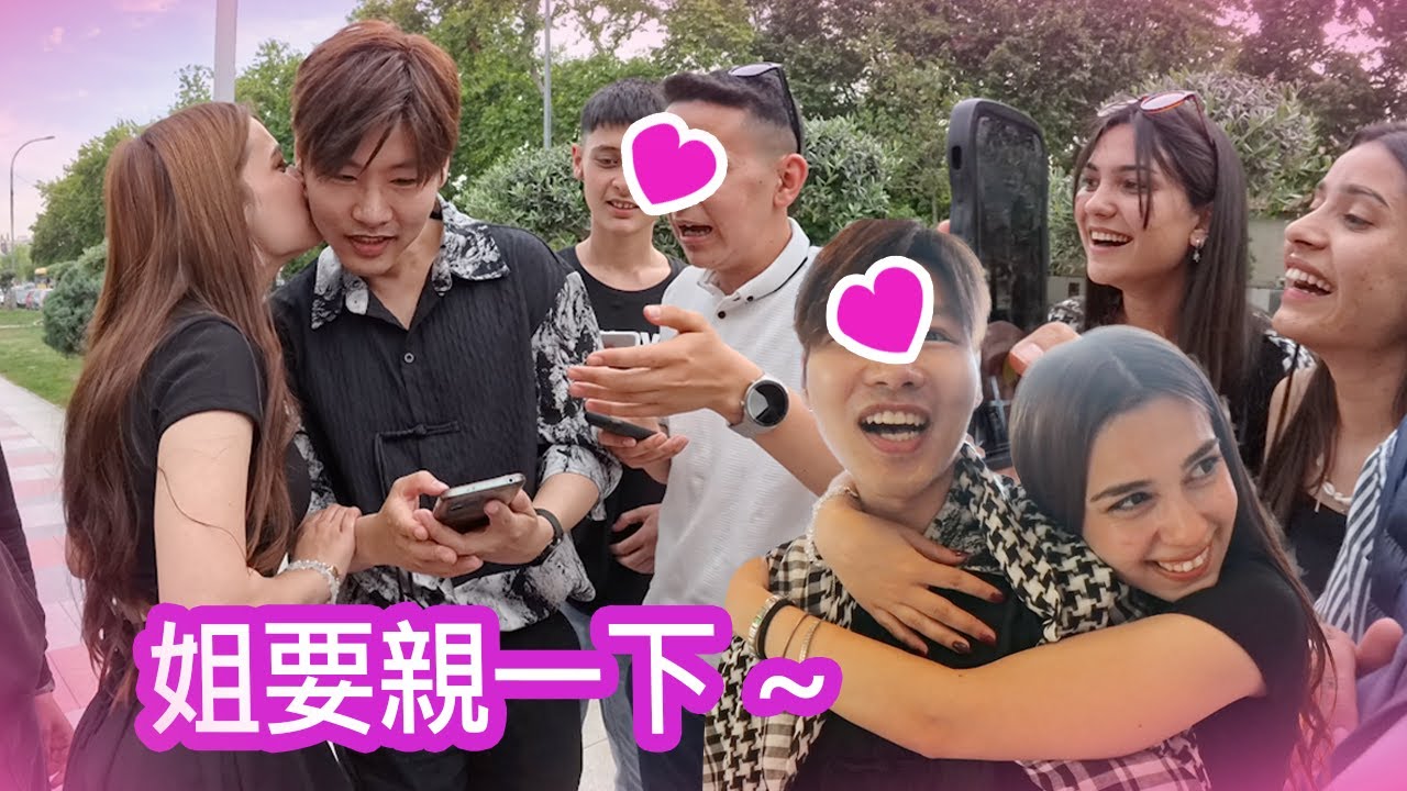 小城市對華人的超級熱情，引起這批人不滿 ；這裡世俗化不是開玩笑的