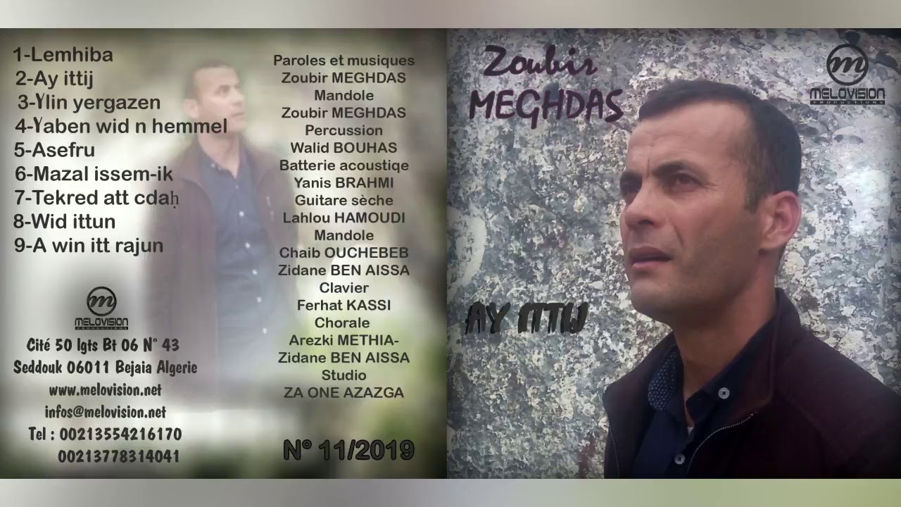 Zoubir MEGHDAS -A-Ittij [album 2019] ]audio ]