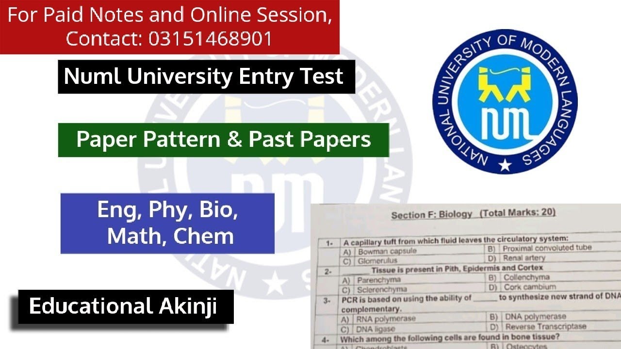 NUML Entry Test Preparation for Bs CS 2024 | Numl Entry Test Syllabus Paper Pattern