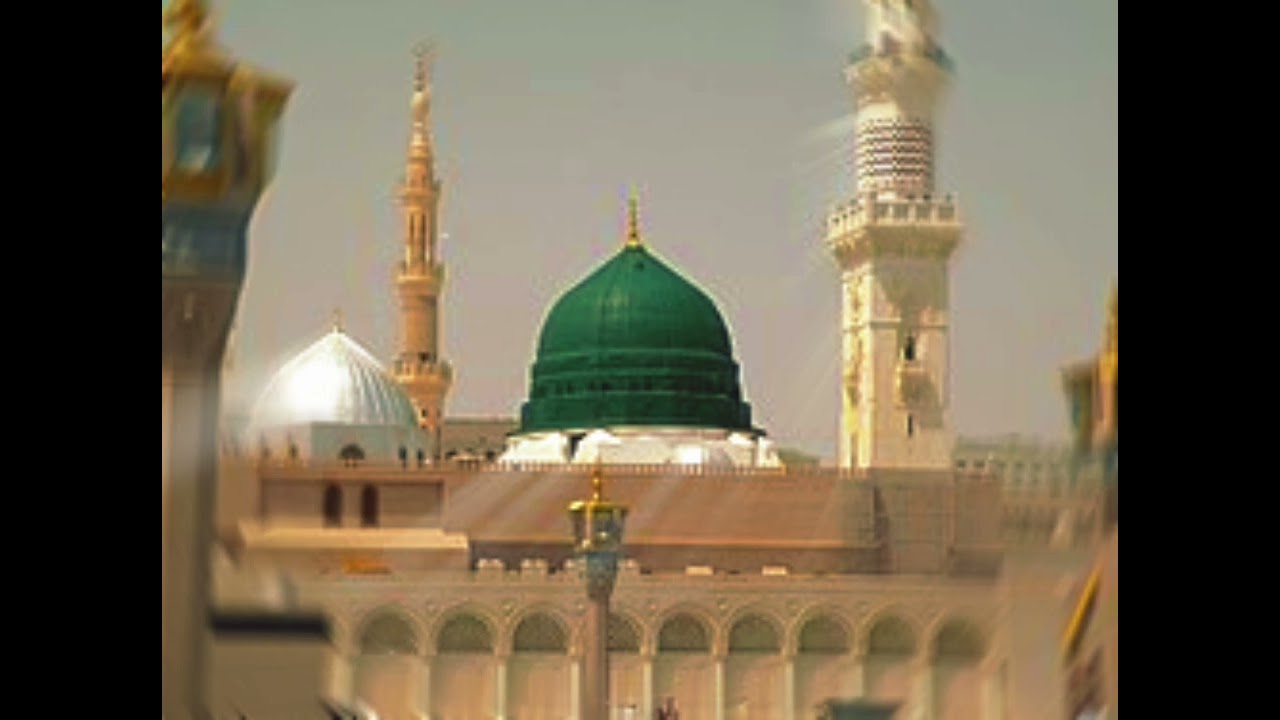 Gunnah gar hon mola ( NaaT ). 