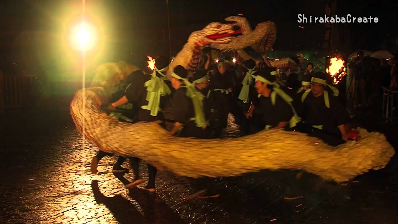 【FullHD】第41回白蛇姫まつり - 鹿追町 Hakuja (White Snake) Princess Festival　2012