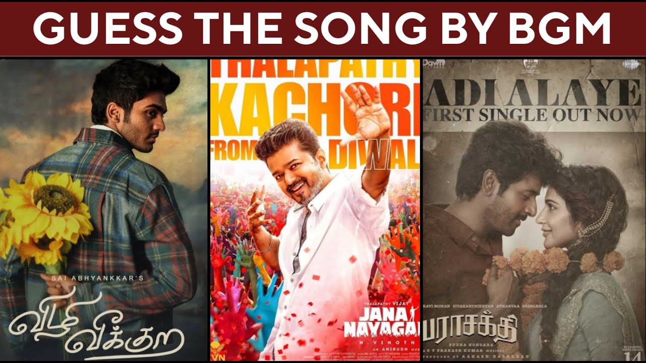 🎧 Can You Guess the Tamil Song by BGM? | Ultimate Music Challenge 🩵