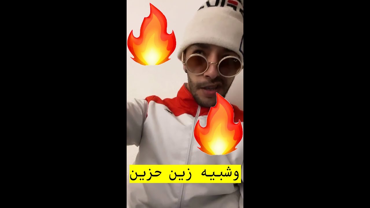 mfalti et lfertich - جديد مفالطي و الفرطيش من ستوريات ديدين 2021