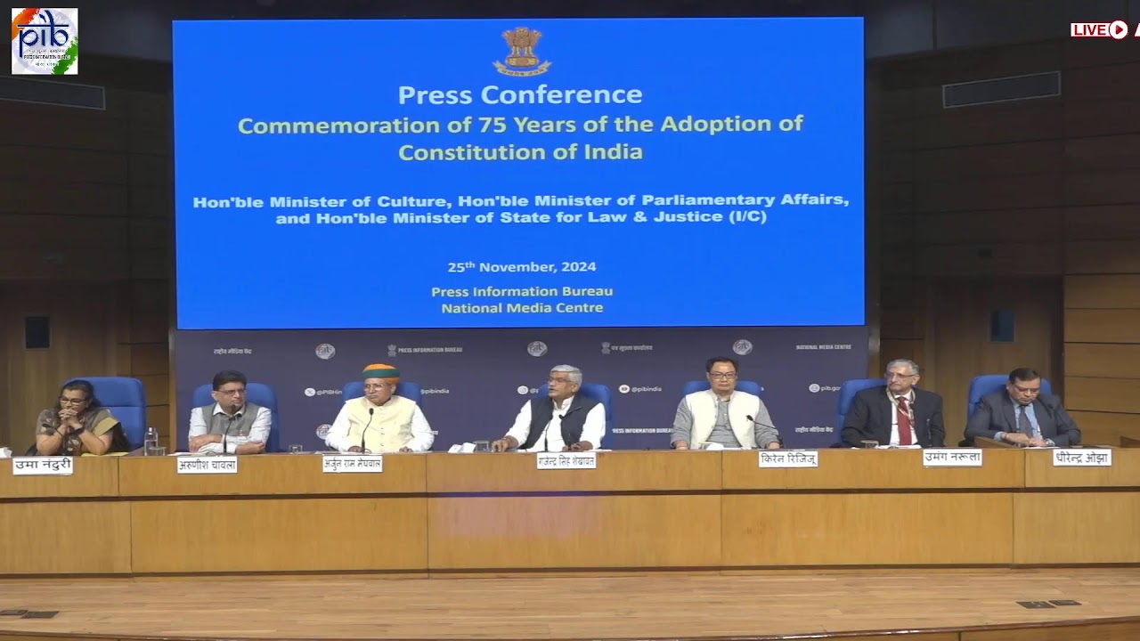 Press Conference on the occasion of ‘Constitution Day’ Celebration