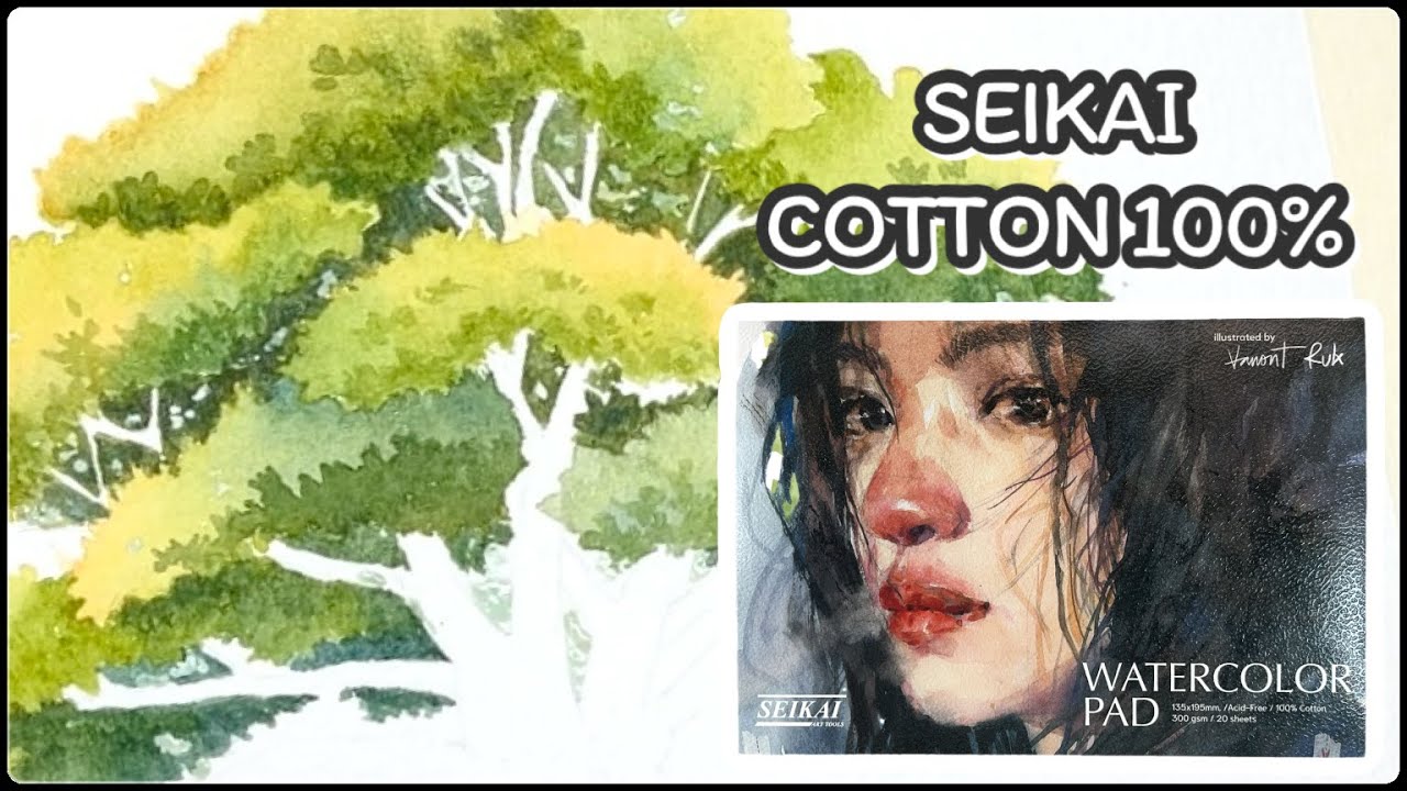 รีวิวกระดาษวาดรูปสีน้ำ Seikai Cotton 100% l Review | Yorudachan