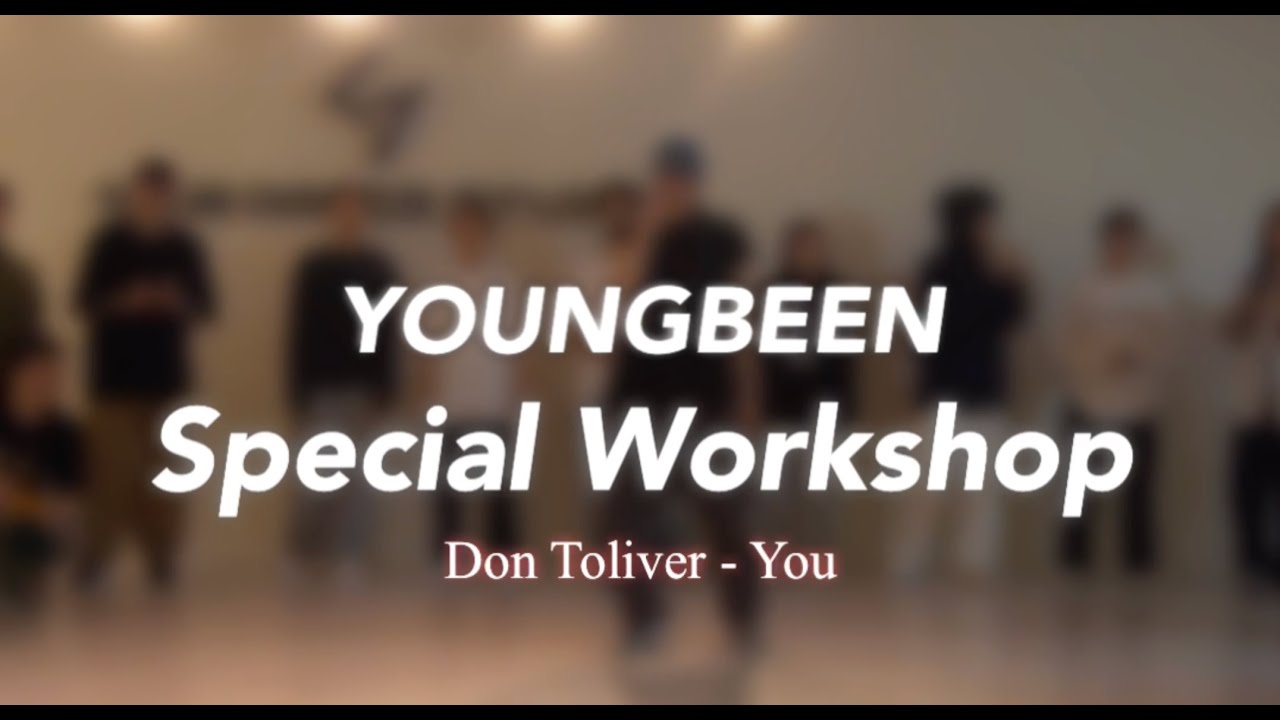 [GNB DANCE STUDIO] Don Toliver - You / YOUNGBEEN Choreography