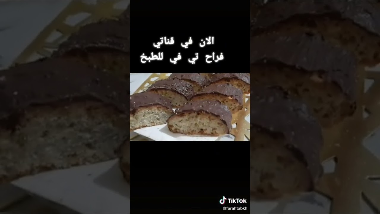 كروكي بنة لاتوصف - ضفيلو 2 ملعقة من هذا المكون وقومي بتحضيره لشرب القهوة او الشاي