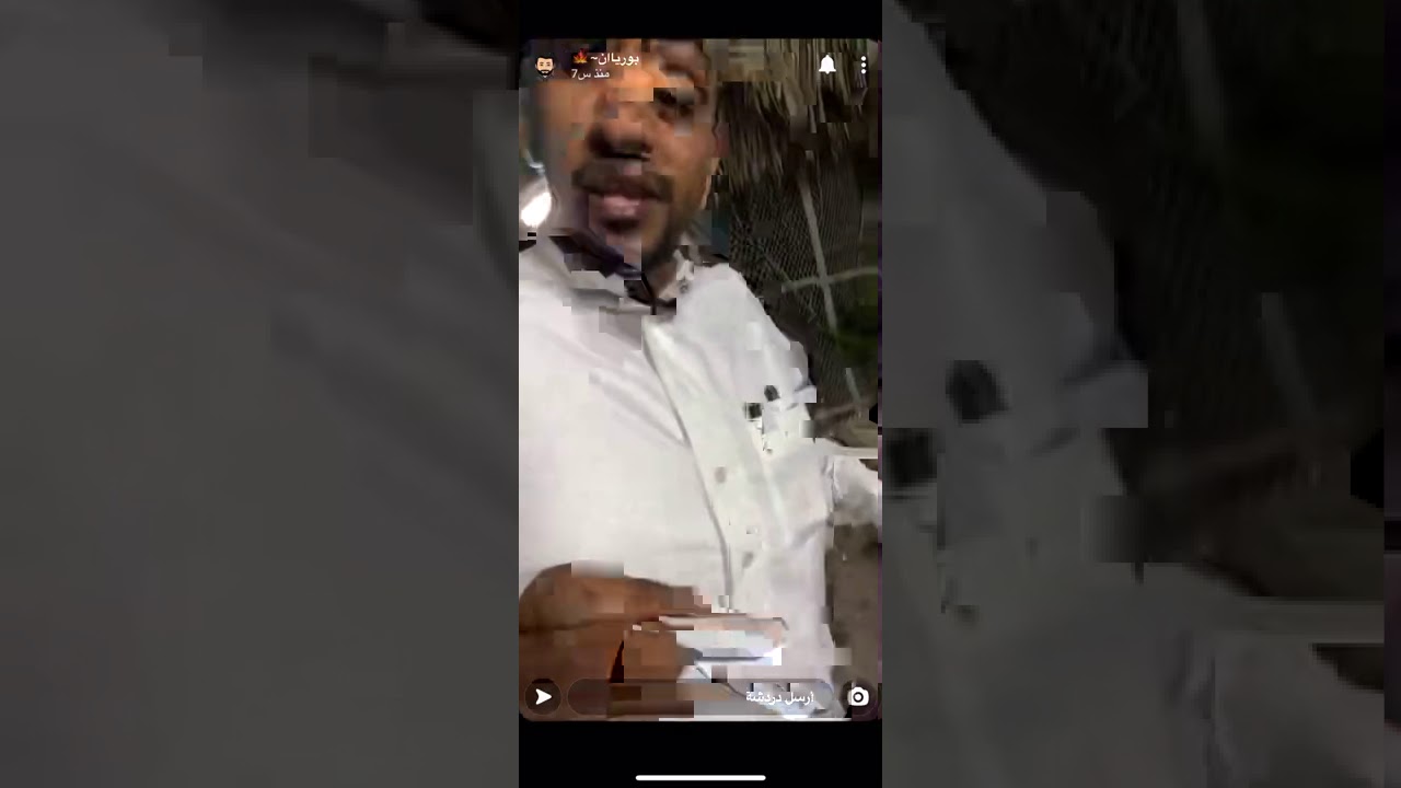 حوبة بن رشيدان ❤️😂