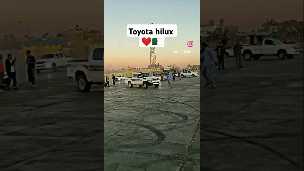 تفحيط هايلوكس😍🇩🇿 #تويوتا #هايلوكس #الجزائر #ليبيا #السعودية #viral #video #toyota #hilux #دعم #فولو