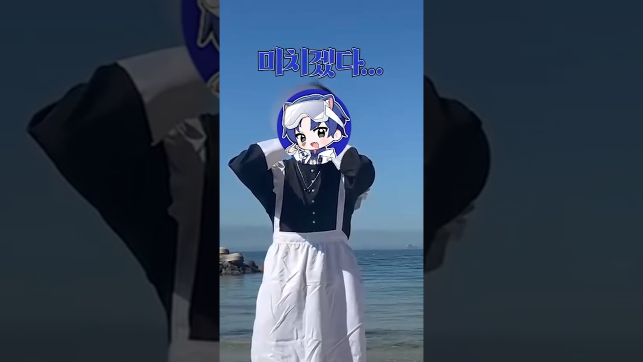 슈아VS당찬 현실 애교대결! 홍챠 벌칙타워 영상😭#로블록스 #트롤타워