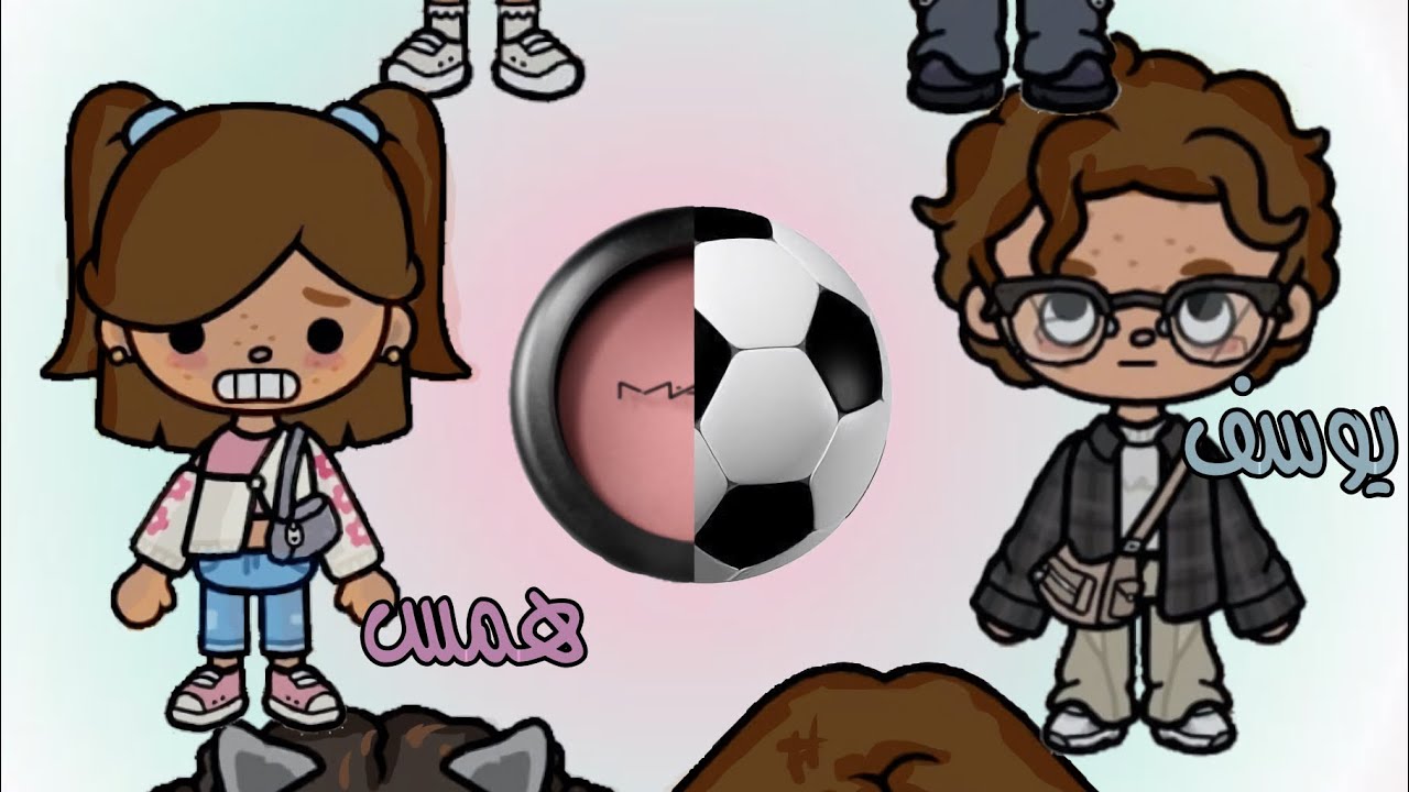 P6 من قصه لم يحبني يوما 🪫💔!!