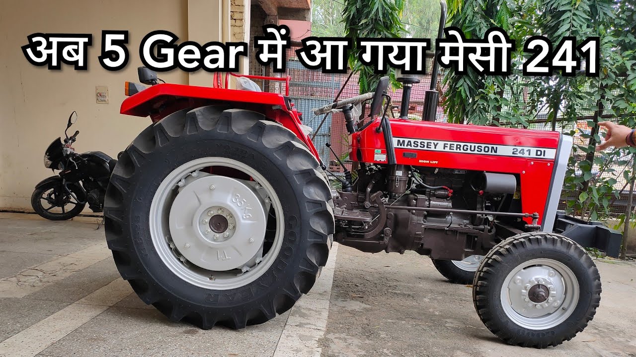 Massey Ferguson 241 with 5 gear forword new modal 2020 (42hp) full revies