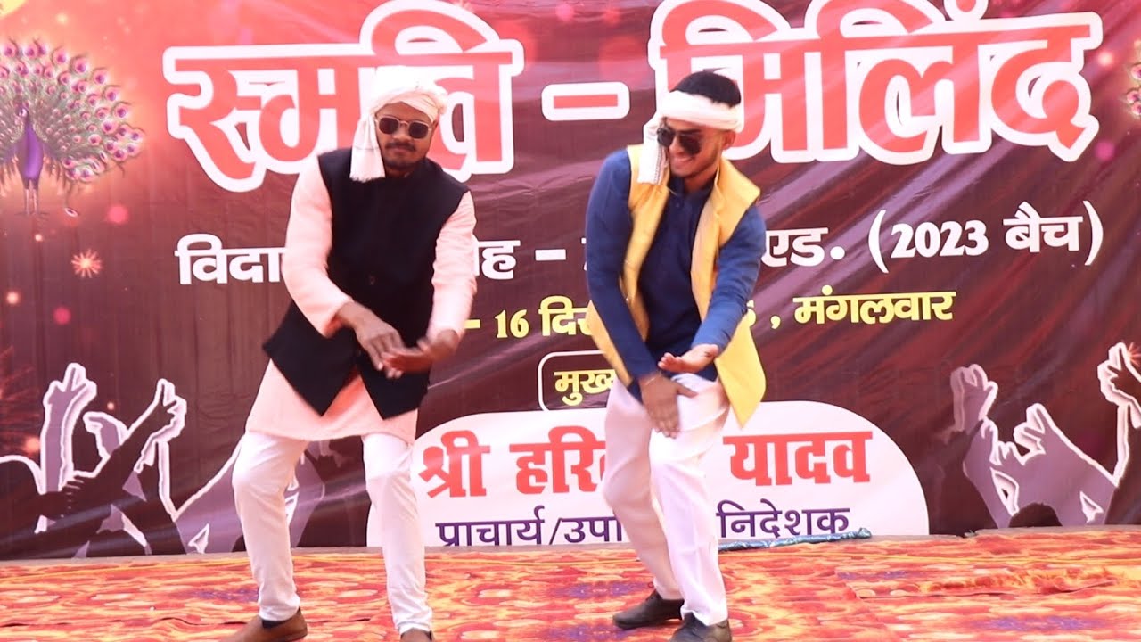 Chote Miya to chote Miya || bade miya subhanallah 