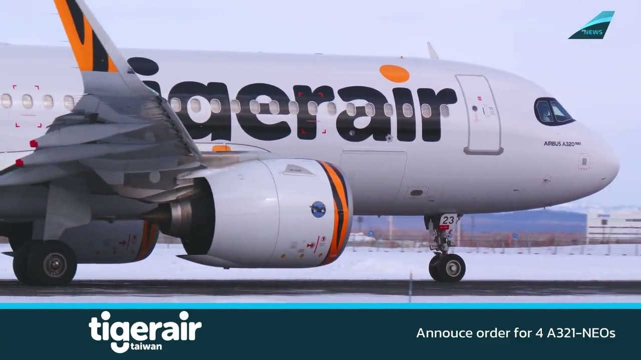 Air News Daily Ep.23 05-FEB-26