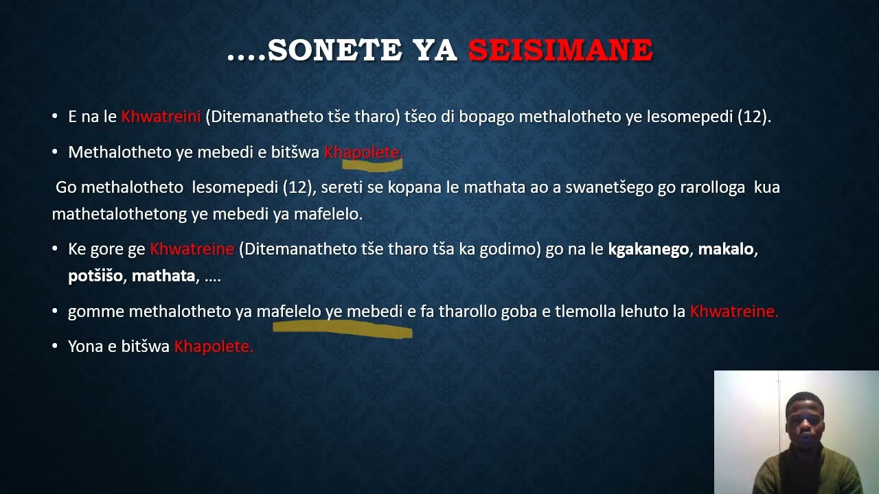 Mehuta ya direto le merumokwano