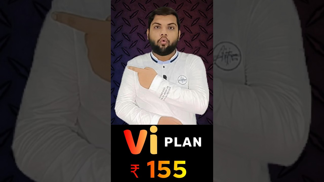Vi 155 Plan Details