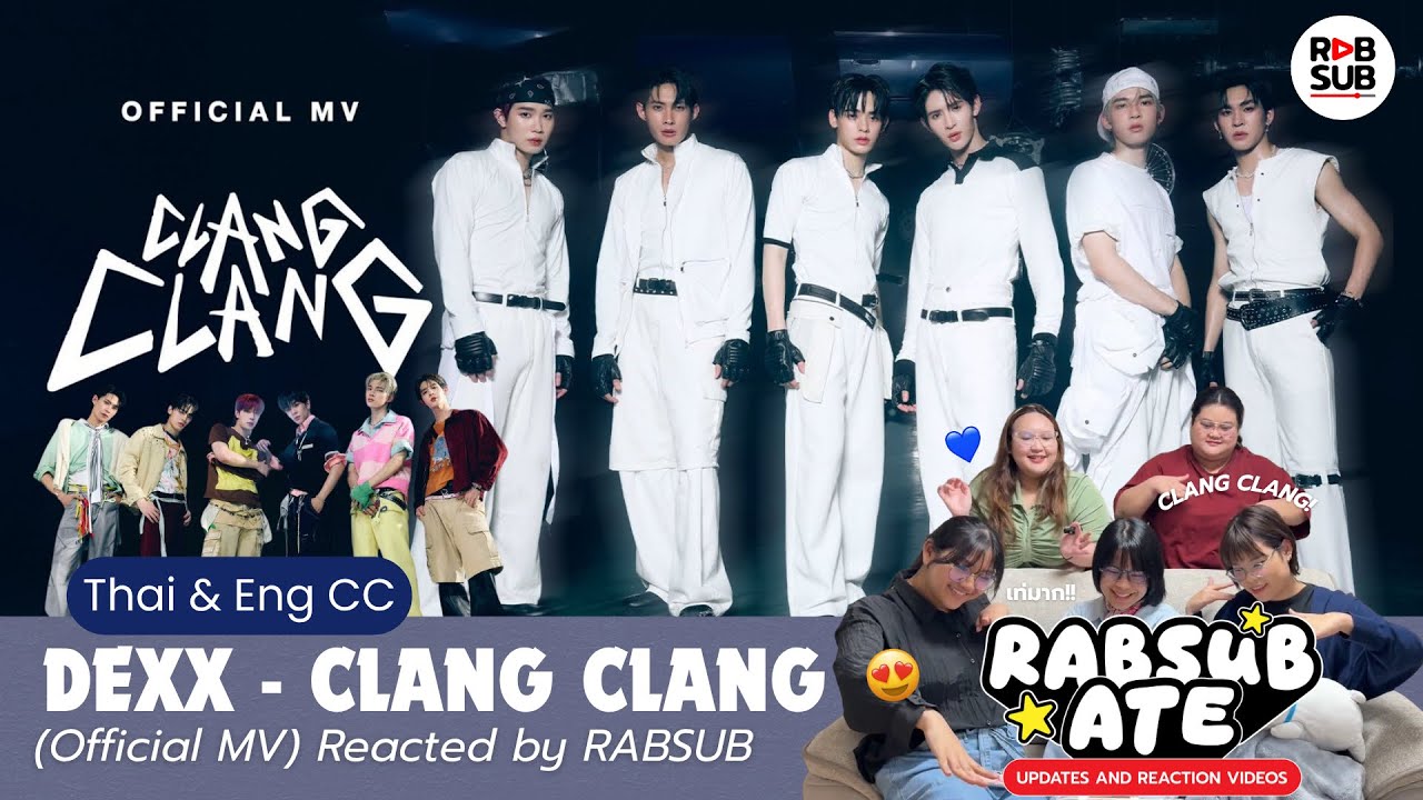 (REACTION) Official MV | 'CLANG CLANG' 🔧🏎️ | RABSUB รับซับ [TH & EN CC]