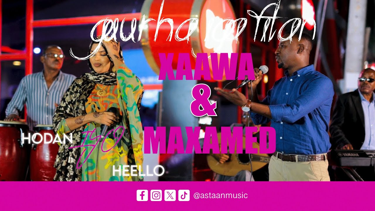 Xaawo Dagan & Maxamed Jaamac - Guur Ha Iga Filan - Hodan iyo Heello 2024